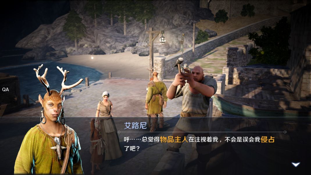 黑色沙漠手游同伴行者怎么获取？黑色沙漠手游同伴行者获取方法