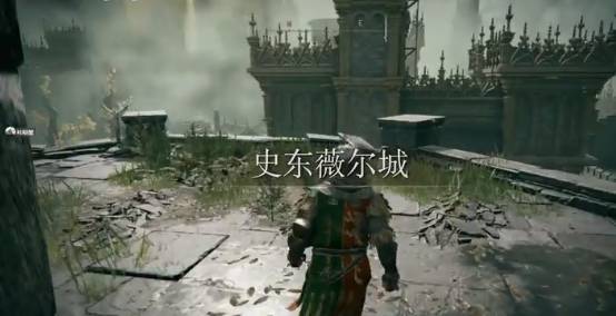 艾尔登法环忒拉格斯在哪里?艾尔登法环忒拉格斯位置介绍