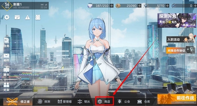 深空之眼启示录如何获取？深空之眼启示录获取攻略