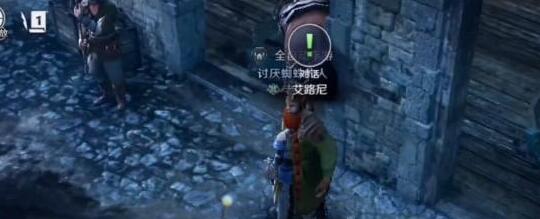 黑色沙漠手游富含钙的健康饮料任务怎么做？黑色沙漠手游富含钙的健康饮料任务完成攻略