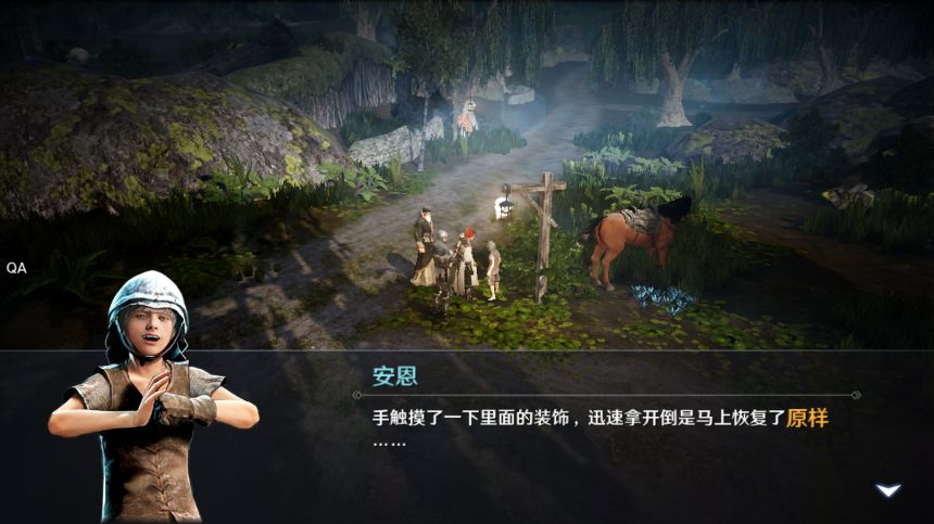 黑色沙漠手游猿猴时装怎么获取？黑色沙漠手游猿猴时装获取方法