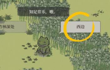 江南百景图农具怎么获得?江南百景图农具获得攻略