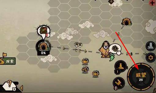 无悔华夏战斗力怎么提升?无悔华夏战斗力提升方法