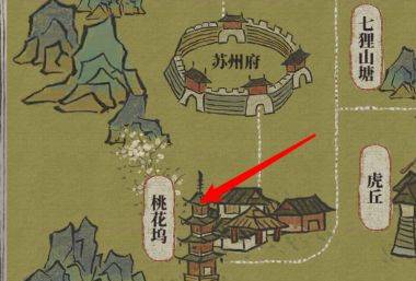 江南百景图路边野果怎么获得?江南百景图路边野果获得方法