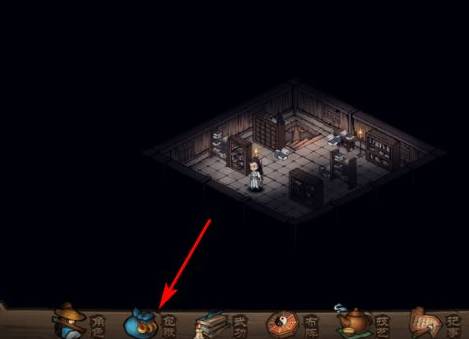 烟雨江湖经络学怎么获得?烟雨江湖经络学获得攻略