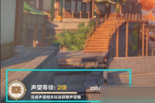 原神浓缩树脂配方怎么获得?原神浓缩树脂配方获得攻略