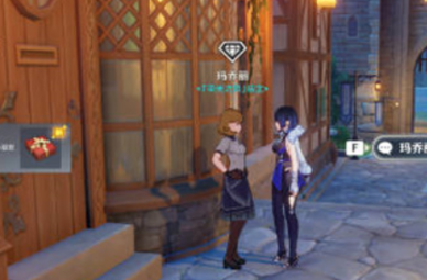 原神向冬日回归任务怎么完成?原神向冬日回归任务完成攻略