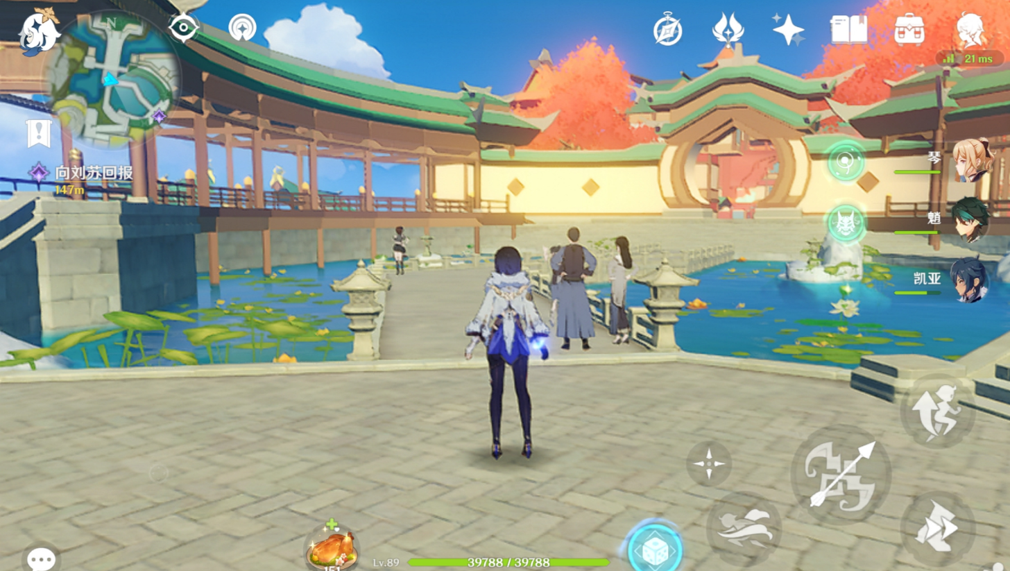 原神如光似电成就怎么达成?原神如光似电成就达成攻略