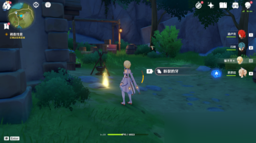 原神所谓狼藉任务怎么完成?原神所谓狼藉任务完成攻略