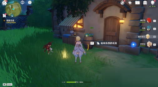 原神所谓狼藉任务怎么完成?原神所谓狼藉任务完成攻略