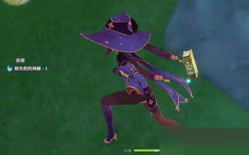 原神摘星崖风神瞳在哪里?原神摘星崖风神瞳位置介绍