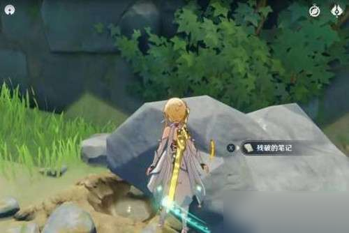 原神解开无人岛的秘密任务怎么完成?原神解开无人岛的秘密任务完成攻略