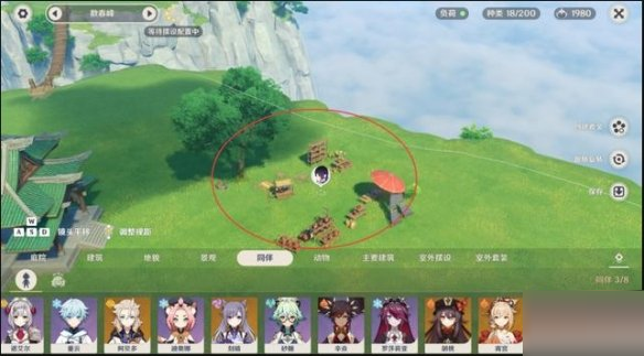 原神尘歌壶奖励有什么?原神尘歌壶奖励一览