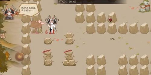 阴阳师点亮茨球石柱任务怎么完成?阴阳师点亮茨球石柱任务完成攻略