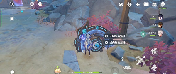 原神迷错幻渺之境怎么通关?原神迷错幻渺之境通关攻略