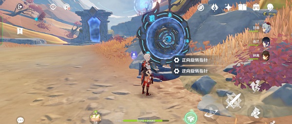 原神迷错幻渺之境怎么通关?原神迷错幻渺之境通关攻略