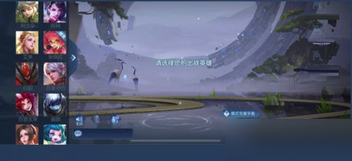 王者荣耀双生对决活动什么时候?王者荣耀双生对决活动时间介绍