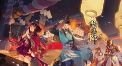 阴阳师残局得胜天火坠怎么打?阴阳师残局得胜天火坠打法攻略