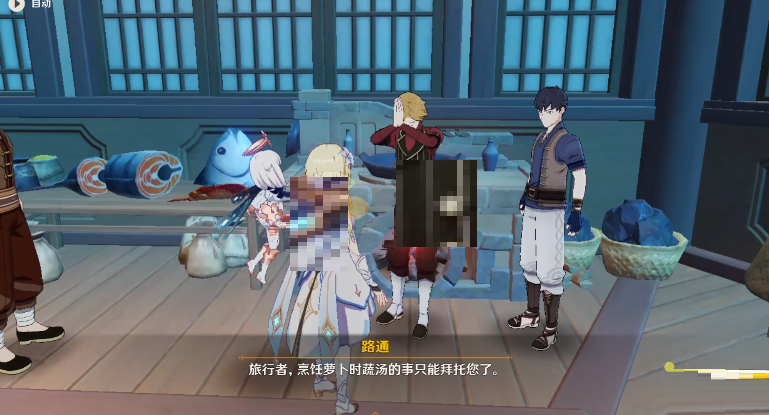 原神加尔恰的赞歌任务怎么完成?原神加尔恰的赞歌任务完成攻略