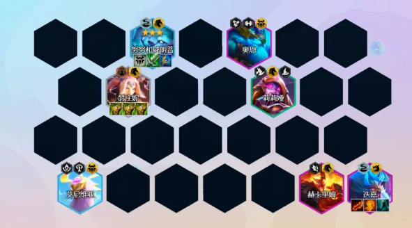 金铲铲之战S7半身努努阵容怎么搭配?金铲铲之战S7半身努努阵容搭配攻略