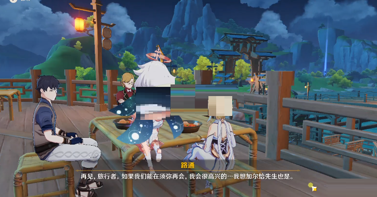 原神加尔恰的赞歌任务怎么完成?原神加尔恰的赞歌任务完成攻略