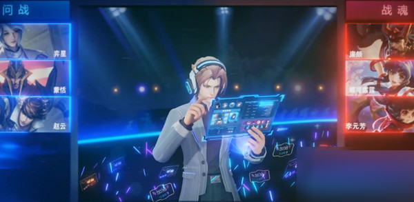 王者荣耀张良千筹问战什么时候上架？王者荣耀张良千筹问战上架时间介绍