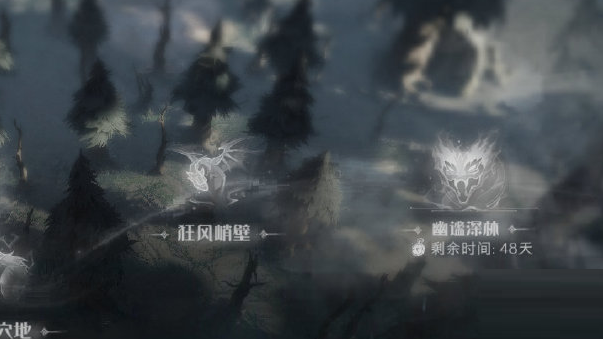 哈利波特：魔法觉醒幽谧深林怎么打?哈利波特：魔法觉醒幽谧深林打法攻略