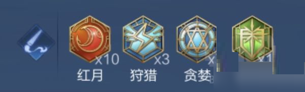 王者荣耀S28墨子怎么出装？王者荣耀S28墨子铭文出装推荐