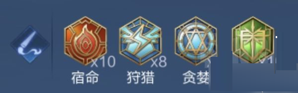 王者荣耀S28墨子怎么出装？王者荣耀S28墨子铭文出装推荐