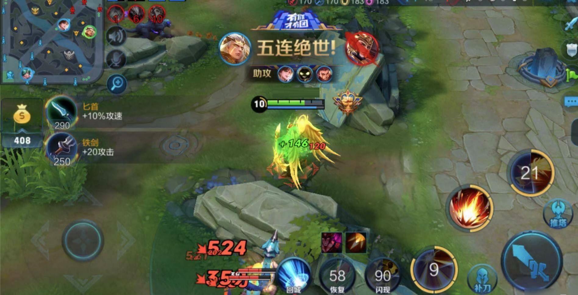 王者荣耀养猪流怎么玩?王者荣耀养猪流玩法攻略