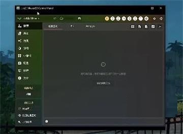 明日之后青蛇桌宠怎么获得?明日之后青蛇桌宠获得攻略