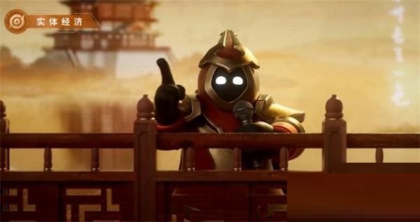 王者荣耀滕王阁序主题皮肤什么时候上线?王者荣耀滕王阁序主题皮肤上线时间介绍