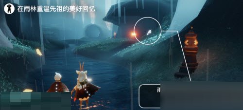 光遇6月28日每日任务怎么完成?光遇6月28日每日任务完成攻略