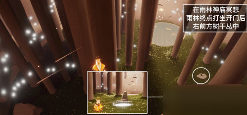 光遇6月28日每日任务怎么完成?光遇6月28日每日任务完成攻略