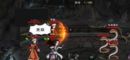 烟雨江湖铸剑山庄在哪里?烟雨江湖铸剑山庄位置介绍