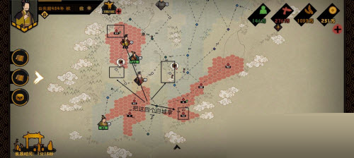 无悔华夏三家分晋魏国速刷流怎么玩?无悔华夏三家分晋魏国速​刷流玩法攻略