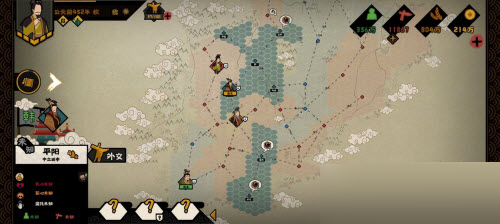 无悔华夏三家分晋魏国速刷流怎么玩?无悔华夏三家分晋魏国速​刷流玩法攻略