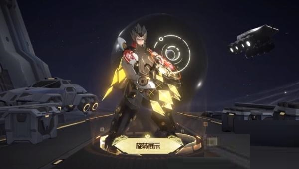 王者荣耀狄仁杰星际治安官怎么获得?王者荣耀狄仁杰星际治安官获得攻略