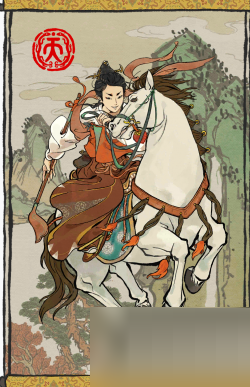 江南百景图公孙跃怎么培养?江南百景图公孙跃培养攻略