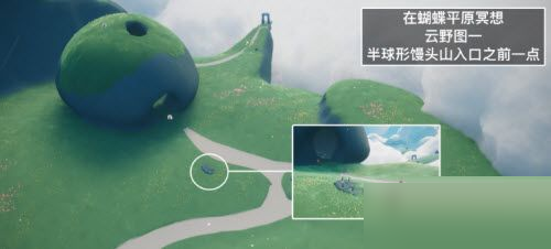 光遇6月27日每日任务怎么完成?光遇6月27日每日任务完成攻略