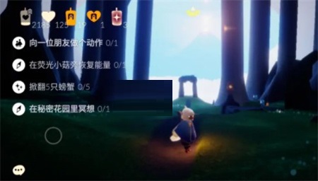 光遇6月8日每日任务怎么完成?光遇6月8日每日任务完成攻略