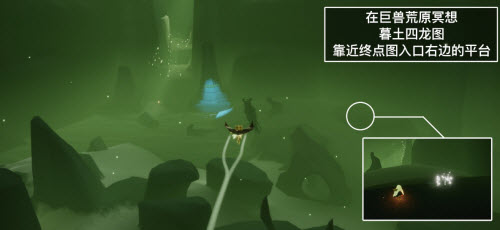 光遇6月15日每日任务怎么完成?光遇6月15日每日任务完成攻略