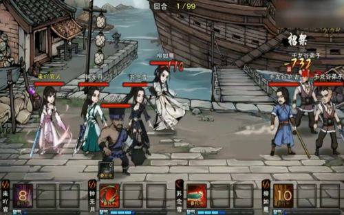 烟雨江湖烈阳神掌怎么获得?烟雨江湖烈阳神掌获得攻略