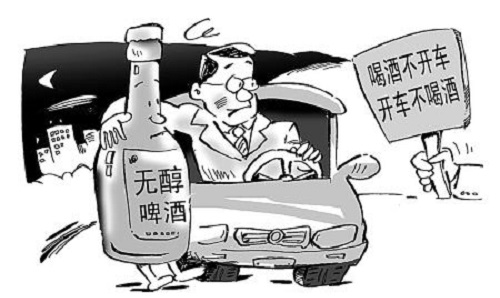 喝完无醇酒可以开车吗?支付宝蚂蚁庄园6月15日答案