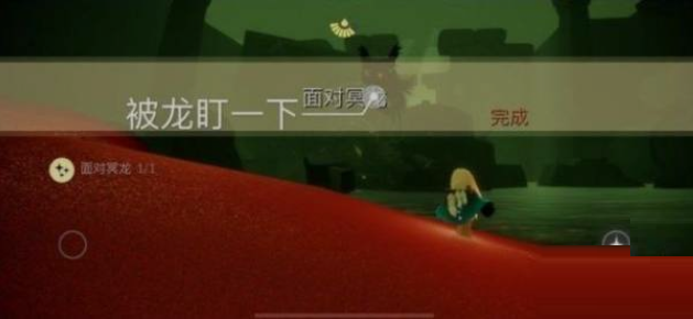 光遇6月16日每日任务怎么完成?光遇6月16日每日任务完成攻略