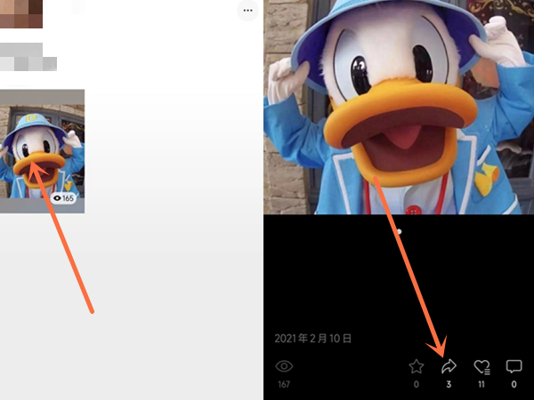 微信视频号转发记录怎么查看？微信视频号转发记录查看方法