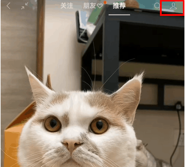微信视频号怎么换绑管理员?微信视频号换绑管理员教程