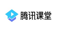 腾讯课堂怎么查看订单号?腾讯课堂订单号查看方法