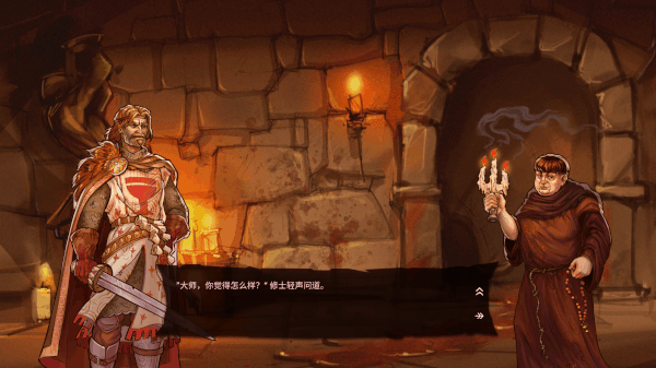 冒险视觉小说《由善意》在Steam平台推出试玩Demo