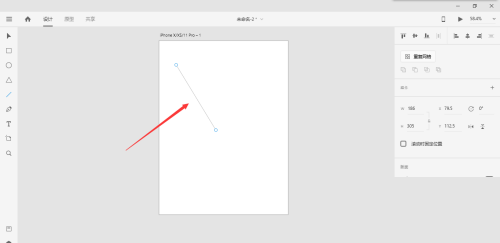 Adobe XD怎么画直线?Adobe XD画直线方法